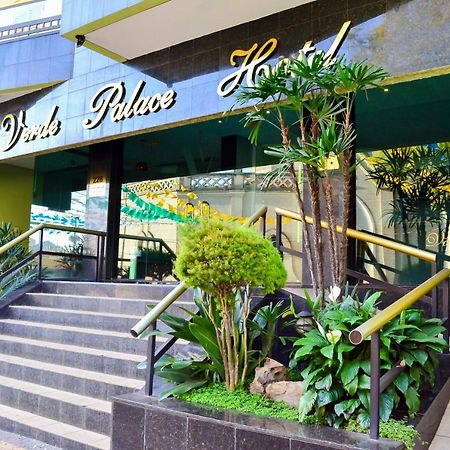 Vale Verde Palace Hotel Laranjal Paulista Εξωτερικό φωτογραφία