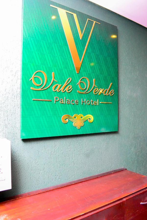 Vale Verde Palace Hotel Laranjal Paulista Εξωτερικό φωτογραφία