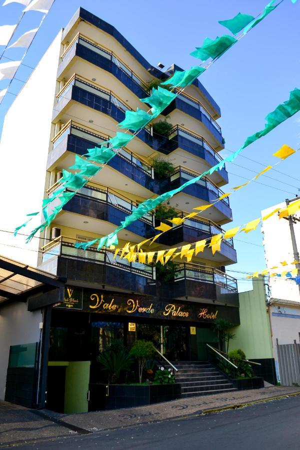 Vale Verde Palace Hotel Laranjal Paulista Εξωτερικό φωτογραφία